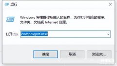 一键还原win7系统教程 win7管理员权限怎么获得密码