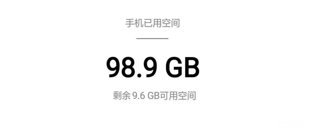 手机摔坏了屏幕黑屏修复教程 oppo手机屏幕黑屏怎样修复好