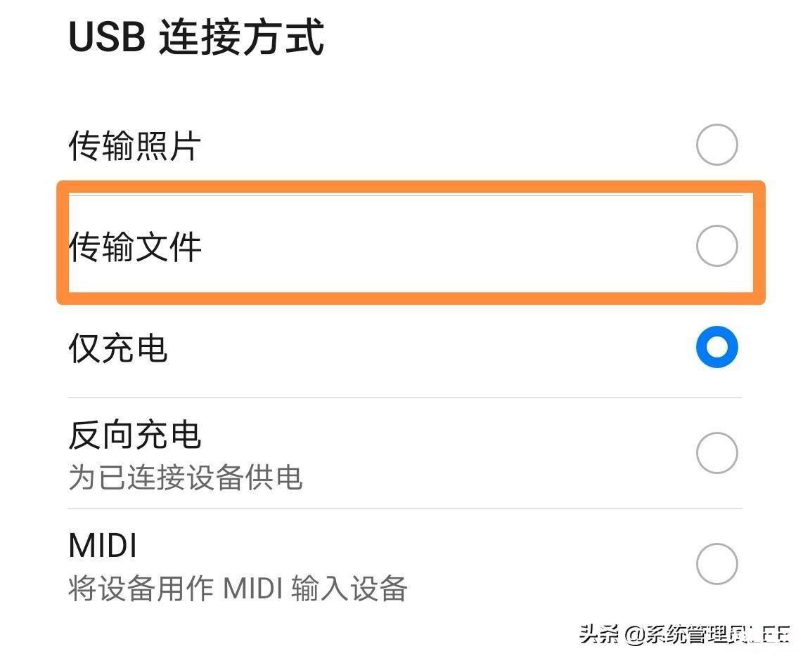 关于华为鸿蒙系统支持的手机型号 华为手机怎样安装鸿蒙系统应用