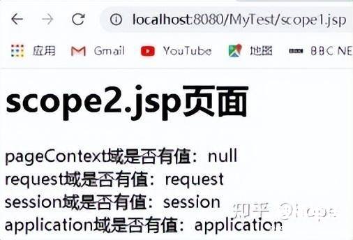 苹果手机查看jsp文件的方法 jsp文件怎么打开方式