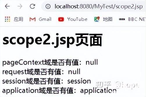 苹果手机查看jsp文件的方法 jsp文件怎么打开方式