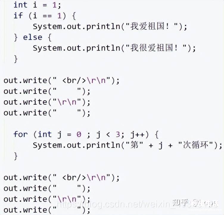 苹果手机查看jsp文件的方法 jsp文件怎么打开方式