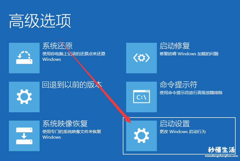 联想电脑黑屏电源键亮着处理方法 电脑黑屏按哪个键唤醒