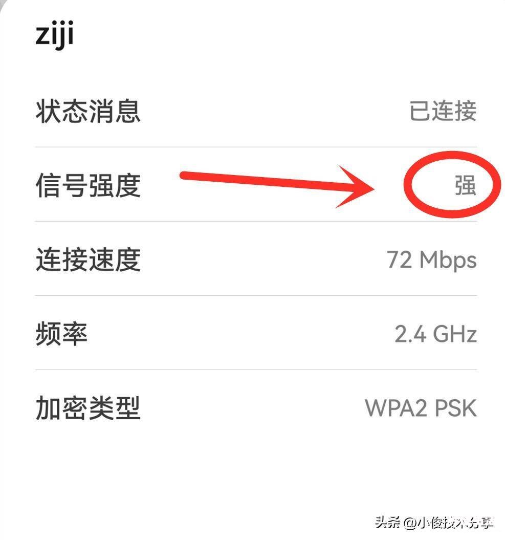 wifi已连接但有感叹号处理方式 电脑无线网连接上却上不了网怎么回事