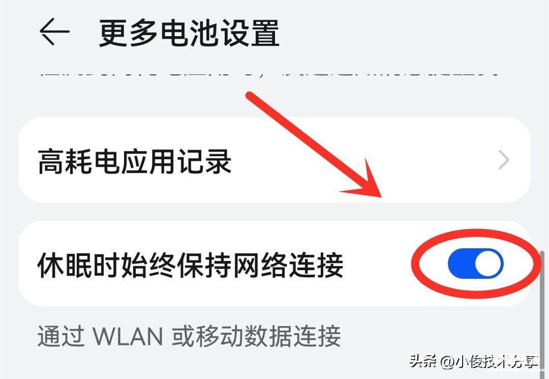 wifi已连接但有感叹号处理方式 电脑无线网连接上却上不了网怎么回事