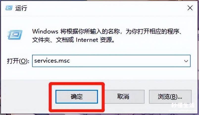 家里台式电脑连接wifi教程 台式电脑没有无线网络连接功能怎么办