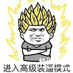 1招教你删除word文字下的双横线 word上面的横线怎么去掉