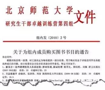 wps表格出现了中间分割虚线操作方法 文档中的横线怎么弄出来的