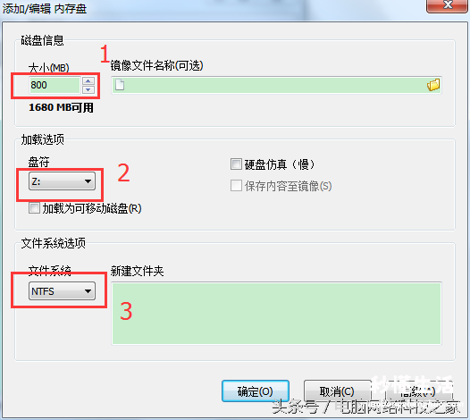 网页打开速度慢的解决方法 浏览器网页打开慢怎么回事