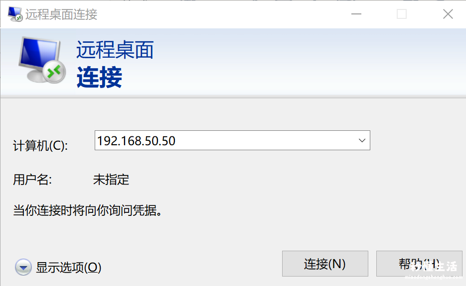 关于windows多合一镜像制作方式 windows server镜像文件