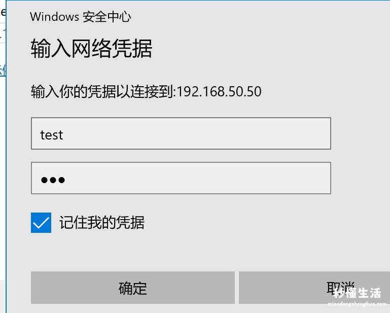 关于windows多合一镜像制作方式 windows server镜像文件