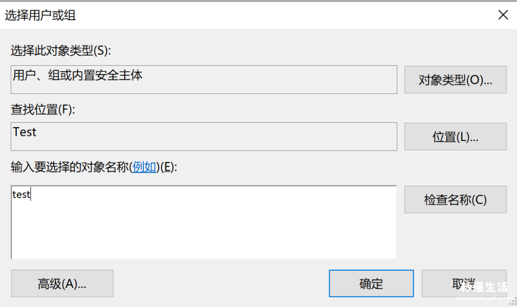 关于windows多合一镜像制作方式 windows server镜像文件