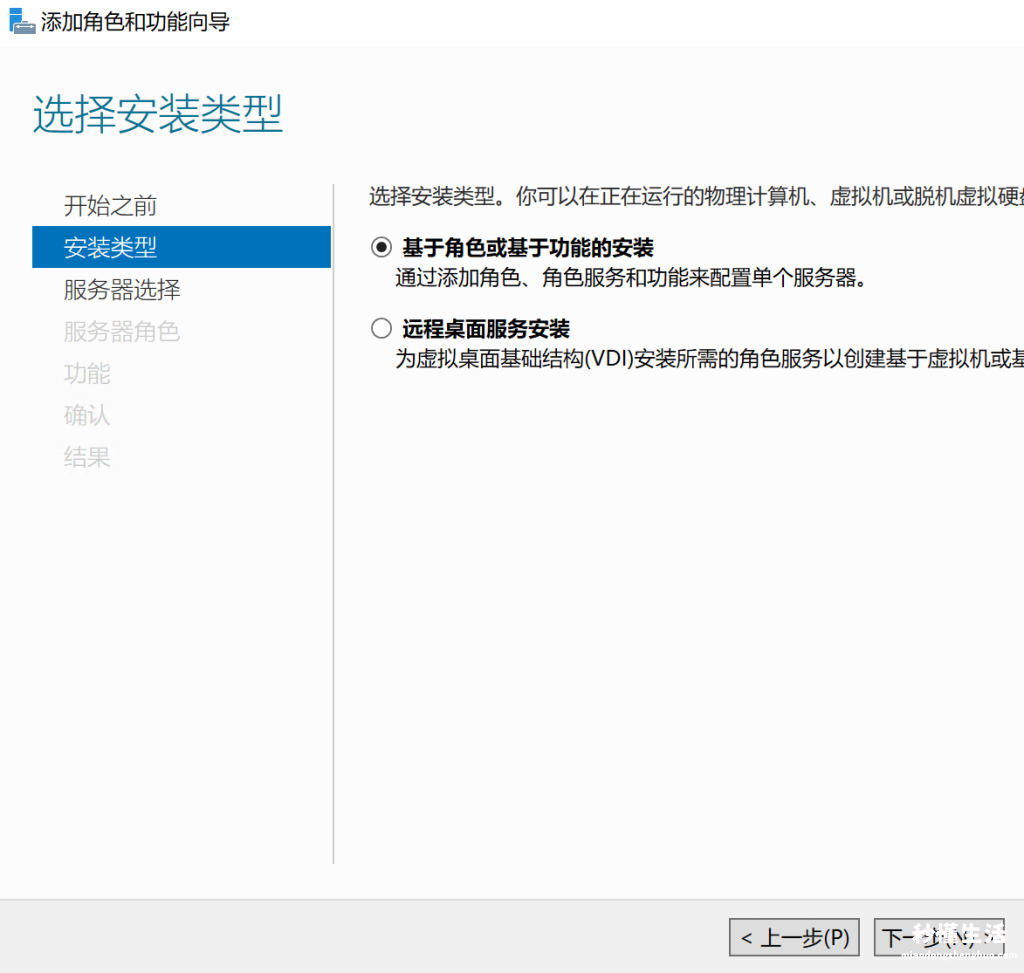 关于windows多合一镜像制作方式 windows server镜像文件