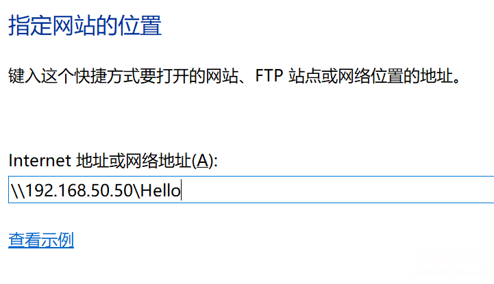 关于windows多合一镜像制作方式 windows server镜像文件