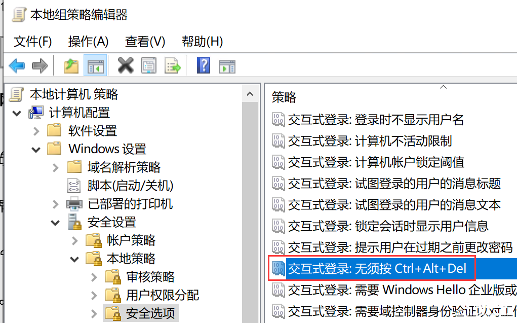 关于windows多合一镜像制作方式 windows server镜像文件