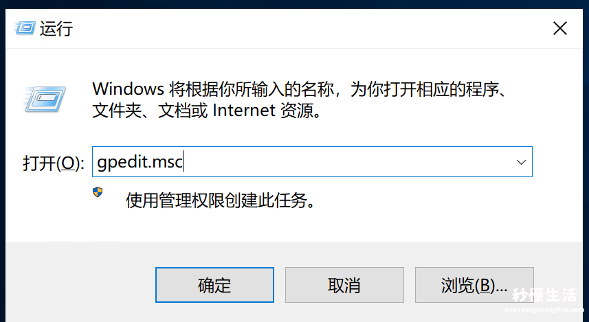 关于windows多合一镜像制作方式 windows server镜像文件