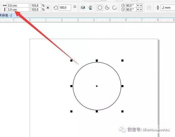 关于cdr排版初学入门 cdr软件怎么用不了