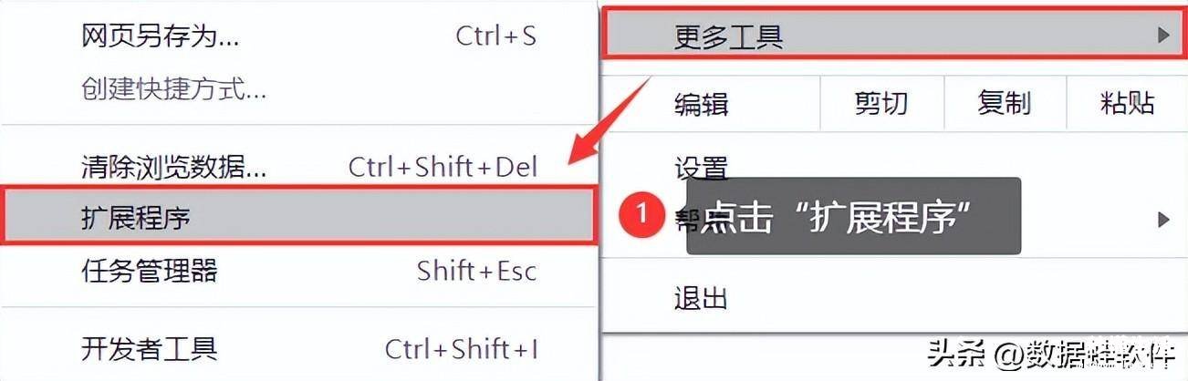 关于IE打开兼容性视图方法 ie兼容性视图设置在哪里设置