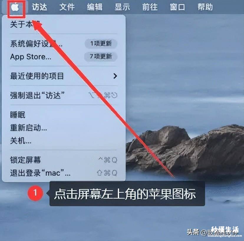 笔记本快速查看配置的方法 怎么查看电脑系统配置信息