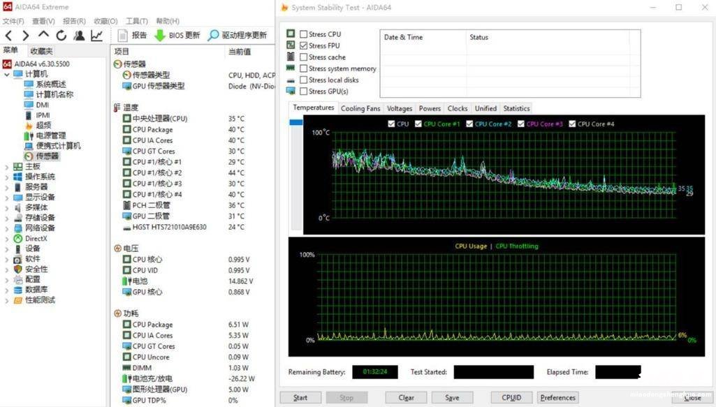 电脑cpu温度飙升的解决方法 笔记本cpu待机温度多少正常