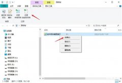 手机文件误删除恢复方法 qq硬盘的文件怎么找回来