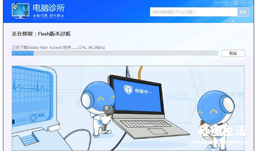 更新flash到最新版本的注意事项 win10怎么更新flash到最新版本