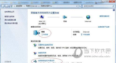 系统添加网络打印机的方法 win7如何连接打印机设备