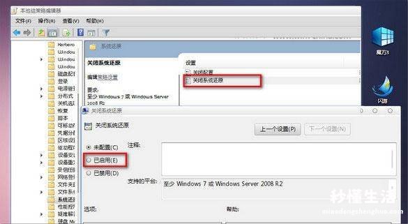 电脑中了exe病毒解决方法 win7如何根除文件夹exe病毒