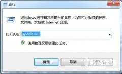 电脑中了exe病毒解决方法 win7如何根除文件夹exe病毒