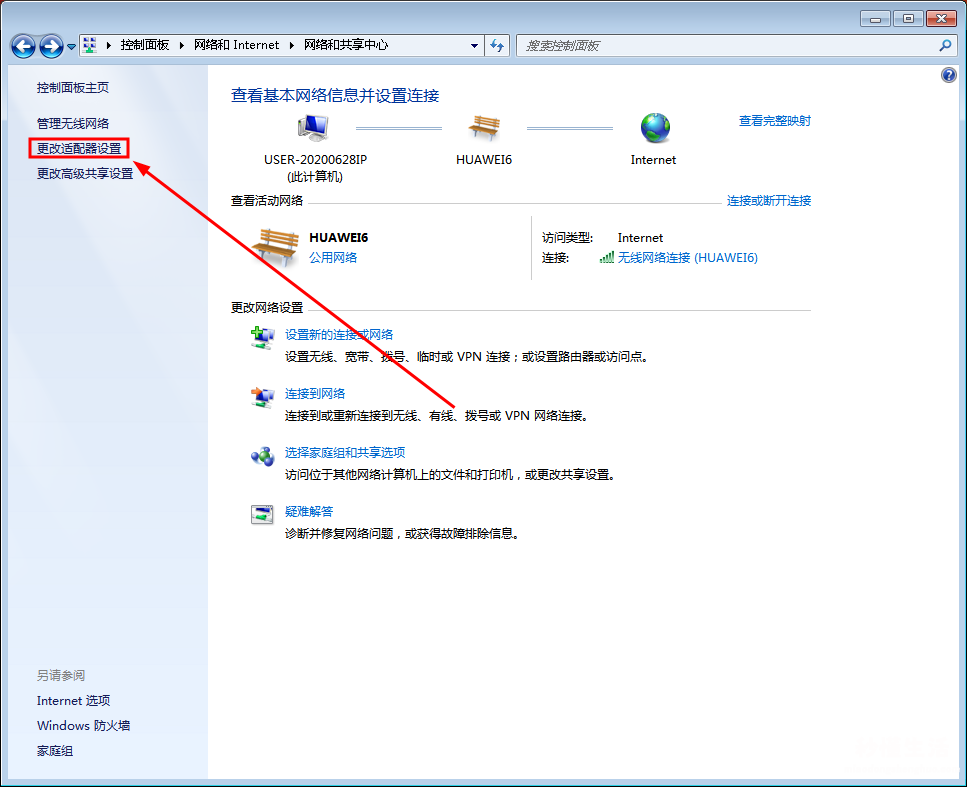 详解斐讯k2路由器手机设置方法 斐讯k2路由器怎么登陆账号