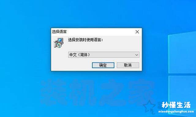 win7开机按f2一键恢复图教程 电脑的一键恢复怎么用