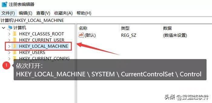 一键去掉u盘写保护的方法 写了保护的u盘怎么解除保护状态