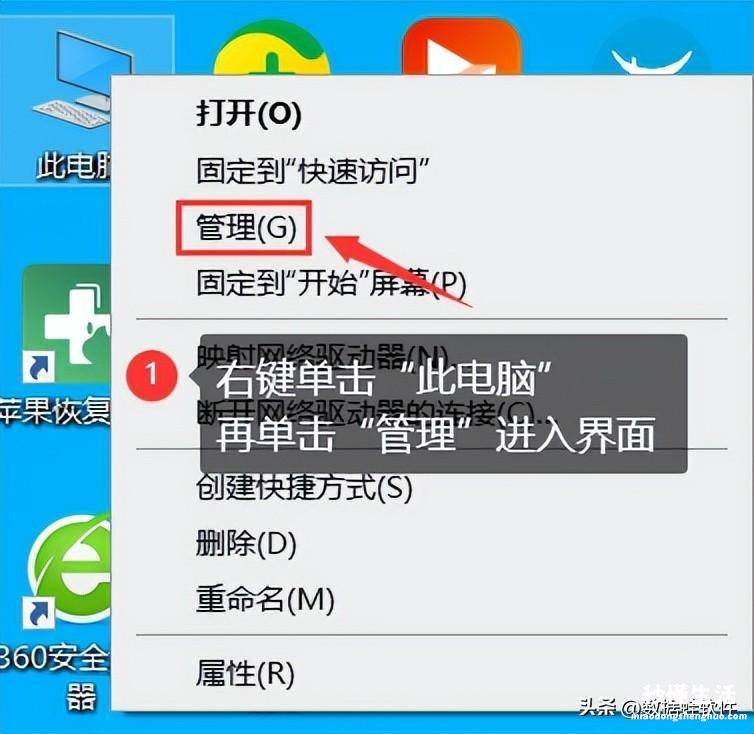 强制解除电脑开机密码的方法 笔记本电脑忘记开机密码如何解锁