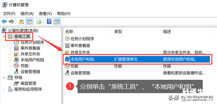 强制解除电脑开机密码的方法 笔记本电脑忘记开机密码如何解锁