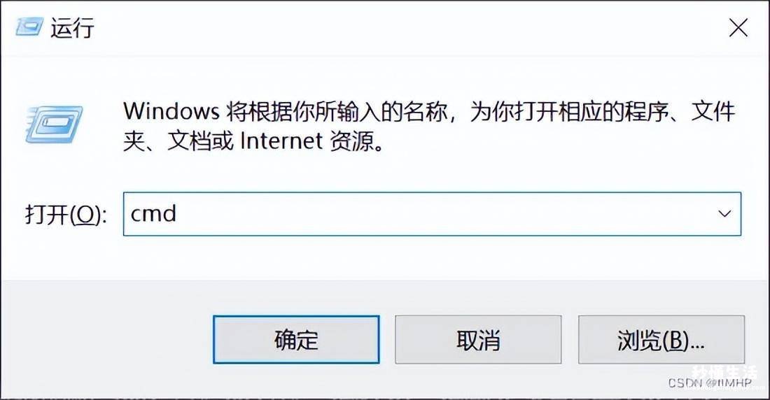 java安装教程及环境配置方法 怎么配置java环境变量