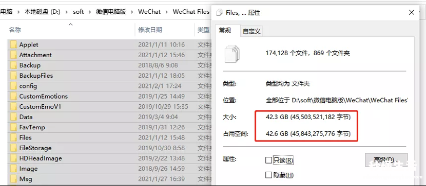 电脑显示内存不足的解决 电脑没有内存了怎么清理