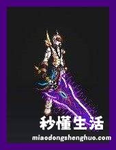 dnf鬼剑士武器幻化外观排行 dnf武器幻化材料怎么获得最快