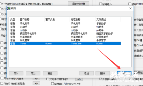 手机连接显示器方法分享 旧电脑显示器连接手机没反应