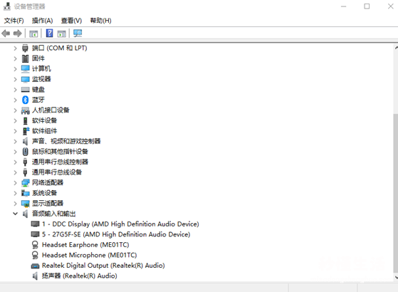 电脑没有系统声音的解决办法 win10系统没有声音怎么办