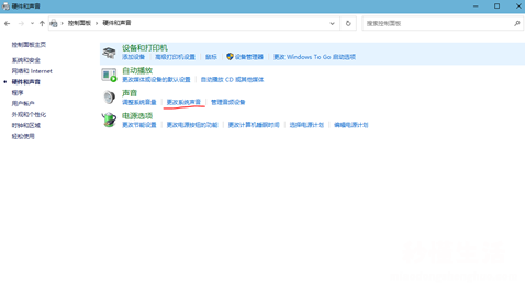 电脑没有系统声音的解决办法 win10系统没有声音怎么办