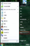 win8取消开机密码界面 win8怎么关闭开机密码更改提示