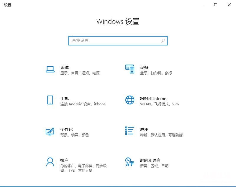 彻底关掉win10更新提示 win10关闭自动更新通知方法