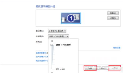 windows调整桌面图标大小 win8桌面图标怎么变小一点