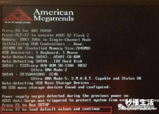 电脑f2后的修复重启 开机按f2的解决方法图