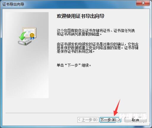 文件夹加密最简单的方法 windows7文件夹设置密码怎么设置