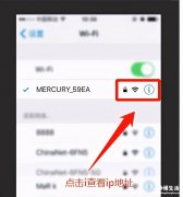 重新设置wifi密码 改无线路由器密码怎么改