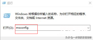 win10转圈圈进不去系统的原因 进入win10系统一直转圈圈