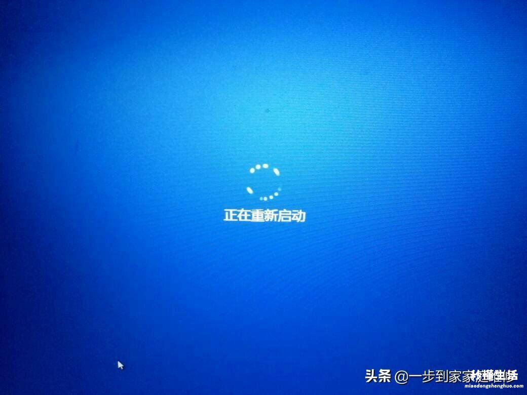 win10转圈圈进不去系统的原因 进入win10系统一直转圈圈