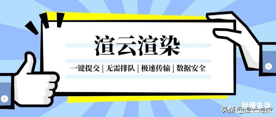 3d建模快捷键大全常用分享 3dmax常用快捷键命令大全