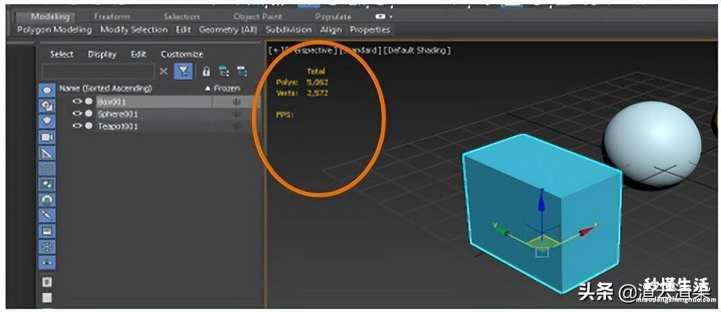 3d建模快捷键大全常用分享 3dmax常用快捷键命令大全